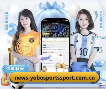 yobo体育官网:连接你我,点亮智慧生活 - 体育资讯内容服务